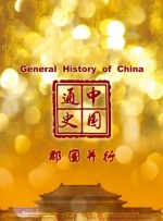 狠狠色丁香婷婷综合橹不卡
